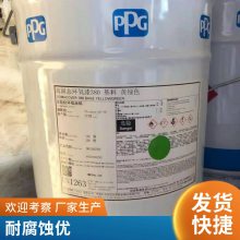 PPG ӱʽͿ ޻п SIGMAWELD 165