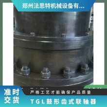 WGZ10ƶ͹γʽ 167mm 45000N.m ˼