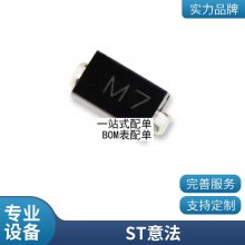 HD64F3664FPV 64F3664FPV QFP64 微控制器MCU单片机芯片 全新原装