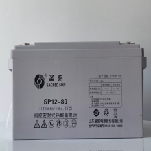 圣阳蓄电池SP12-80 12V80AH 照明发电机火灾报警控制器固定式电瓶