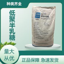 ;۰ ʳƷζ ʳƷӼ 決ԭ ṩƷ 1kg