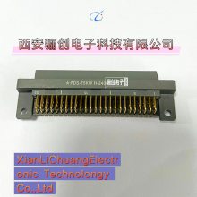 Ʒ PDS-75KW PDS-75KB1 PDS-75JW PDS-75KH 75PIN
