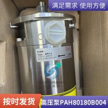 ˹DANFOSS  APP3.5 180B3032 180B3006 APP6.5