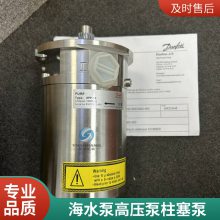 ˹DANFOSS 180B3202 ýͷѹͺȫ