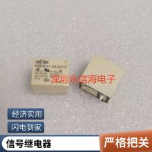ZNDС͵Źʼ̵ZD4115-S-C-DC24V-C5һת530A250VAC T90