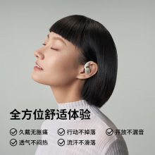 SHOKZT910ȦOpenFitʽ˶ܲ