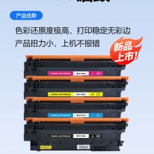 ûHPԭװ213A W2130Aɫ 5700dn 6700dn 6701dn 5800dn 6800dn W2130Aɫ3500ҳ