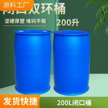 200L ˫տͰ ˫ ˫ ɫͰ ʹòɫ