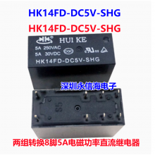 G5NB-1A-E- 5VDC 12VDC 24VDC DC5V DC12V DC24V ***Źʼ̵̵G5NB-1A-E-12VDC G5NB-1A-E-DC24V 5VDC