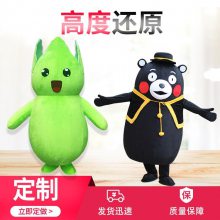  쿨ͨżװƳ żպÿŵˮƽ߹