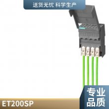 6SL3040-1MA01-0AA0 6sl3o4o-1mao1-oaao ƵԪ