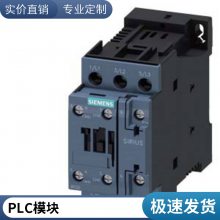 6SL3420-2TE11-7AA1S120Ƶ˫ģ鱾1.7A