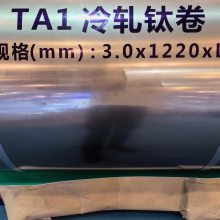 ԴͷӦNI0276/N0.16.0 8.0 10.3 12.3***