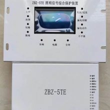 ���ÿ����ۺ����ܵ�ѹ���籣��װ��YDDBX3TMIII