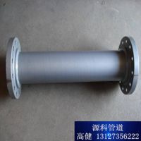 生产高压碳钢混合器质量***