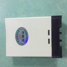 CP-2002-11212V/3-35S