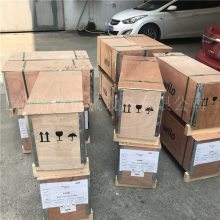 оwiloˮù¯ˮHELIX V2205