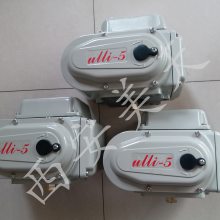 ulli-5 ulli-10 ulli-25 ulli-50