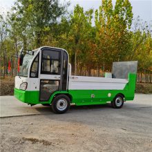 新能源电动四轮尾板垃圾清运车 峻熙环卫 小区垃圾分类垃圾桶运输车