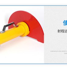 厂家供应屏障水枪多功能水幕枪灭火装备器材