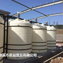 2立方农业塑料水箱 工地工程水箱 2吨水箱报价