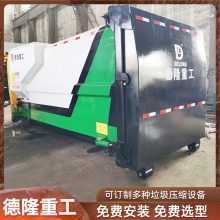 ʽѹʽתվ ԰תվ豸 תվ豸