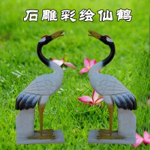ʯɺ ϼ캺ɺ ʻɺ ͥԺ԰װΰڼ