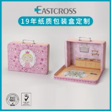 供应澄海玩具粉色礼品盒包装定制 手提提手玩具立体礼品包装定做