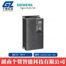 ȫMM440Ƶ6SE6440-2AD31-5DA1 480V 15KW ˲