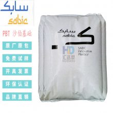 һPBTɳ V3500EX ȼ Ժ ۶ϩԱ