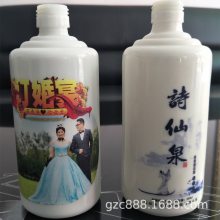 ȫ¸D(zhun)AwUVӡC(j)2020ͯرC(j)