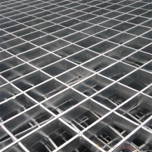 镀锌钢格板 防滑不锈钢平台钢格栅 踏步板重型格栅板 批发