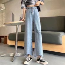 新款2023年牛仔长裤女款大码换季尾货女士牛仔裤