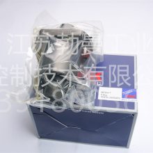 批发日本精度Ct10丝杠RNFBL3210A5S经销商零售RS3210A10-江苏勃曼工业