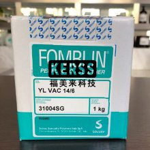 FOMBLINձȫҺY LVAC 25/6 06/6 14/6 16/6