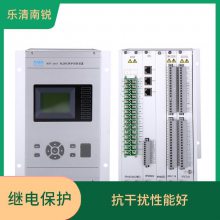 綯װNSR661RF-DͨѶ103̨ϵͳ