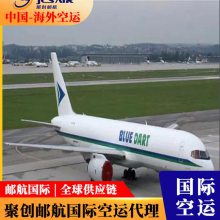 Ϻп˵绰 Ϻʿ װ