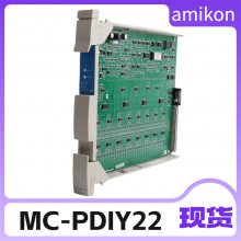 CC-PDOD51 ģ