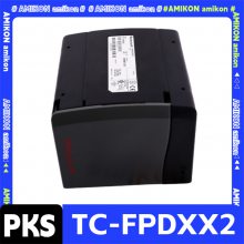 CC-TSV211 ŷλIOTA