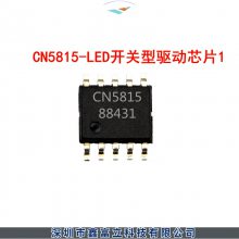 CN5815 ϵ/consonance LEDоƬ װ SSOP10 һ