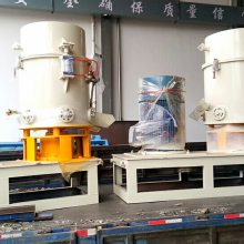 300L/500L/800L ͺȫ ɶ