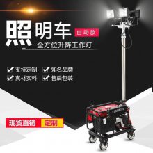 SFD6000A***Զ Ӧƶ4*500W