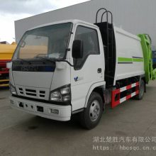 庆铃ISUZU五十铃6方压缩垃圾车