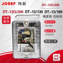 ˹· ̵ͬ DT-13Q/200 A11K  JOSEFԼɪ