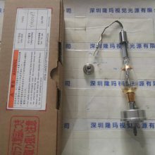 HOYA 750DL UV