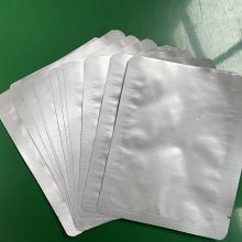 高温蒸煮级真空铝箔袋 高阻隔三边封铝塑复合袋 无印刷有现货