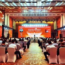 第二十五届中国国际水泥技术及装备展览会