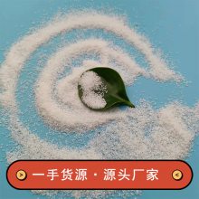 供应6-10目普通水处理石英砂滤料 儿童娱乐 人造沙滩用