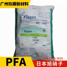 Fluon? PFA P-63PT ձ  Ӧ Ծķϩ