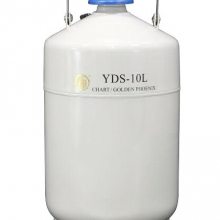 成都金凤液氮型液氮生物容器YDS-10L